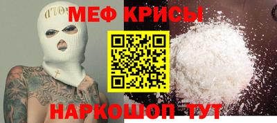 ECSTASY Бугуруслан