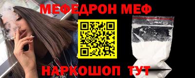 спиды Будённовск
