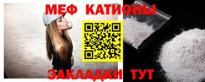 ECSTASY Бугуруслан