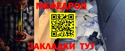 ECSTASY Бугуруслан