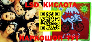 ECSTASY Бугуруслан