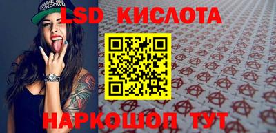jwh Бузулук