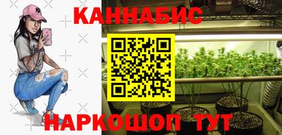 ECSTASY Бугуруслан