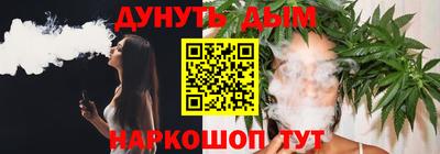 ECSTASY Бугуруслан
