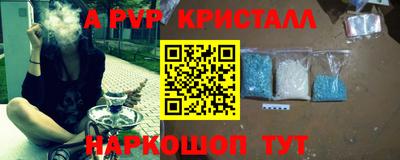 ECSTASY Бугуруслан