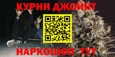 спиды Будённовск