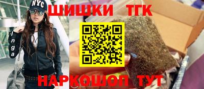 спиды Будённовск