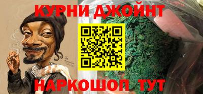 jwh Бузулук
