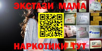 jwh Бузулук