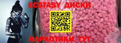 jwh Бузулук