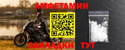 ECSTASY Бугуруслан