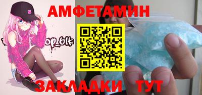 jwh Бузулук