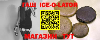 ECSTASY Бугуруслан