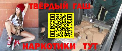 спиды Будённовск