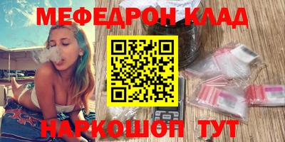 ECSTASY Бугуруслан