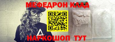 ECSTASY Бугуруслан